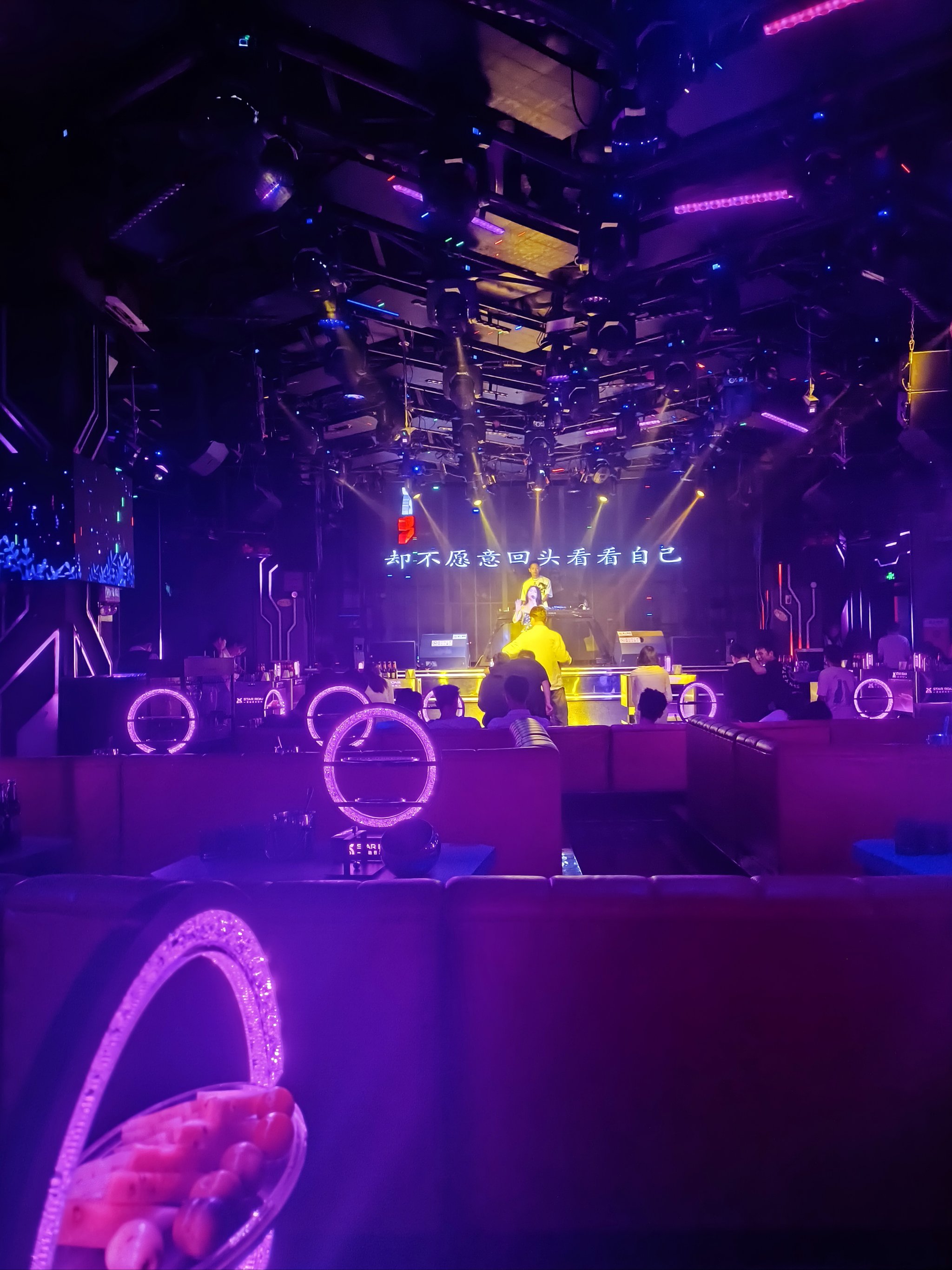 保定商务ktv哪里好玩推荐指南-雄县ktv预订